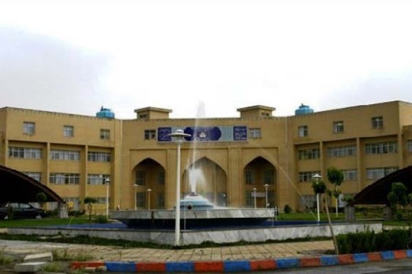 کلية الکيمياء جامعة شاهد